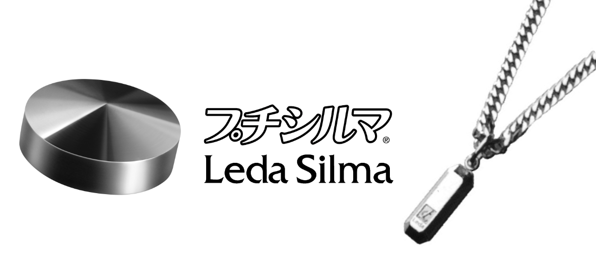 プチシルマ・レダシルマ発売