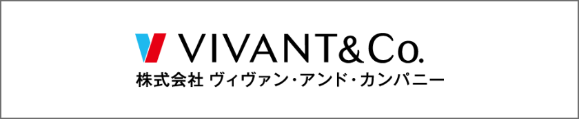 株式会社ヴィヴァン・アンド・カンパニー